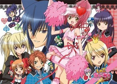 A Collection Of Motivational Shugo Chara Quotes Worth Sharing